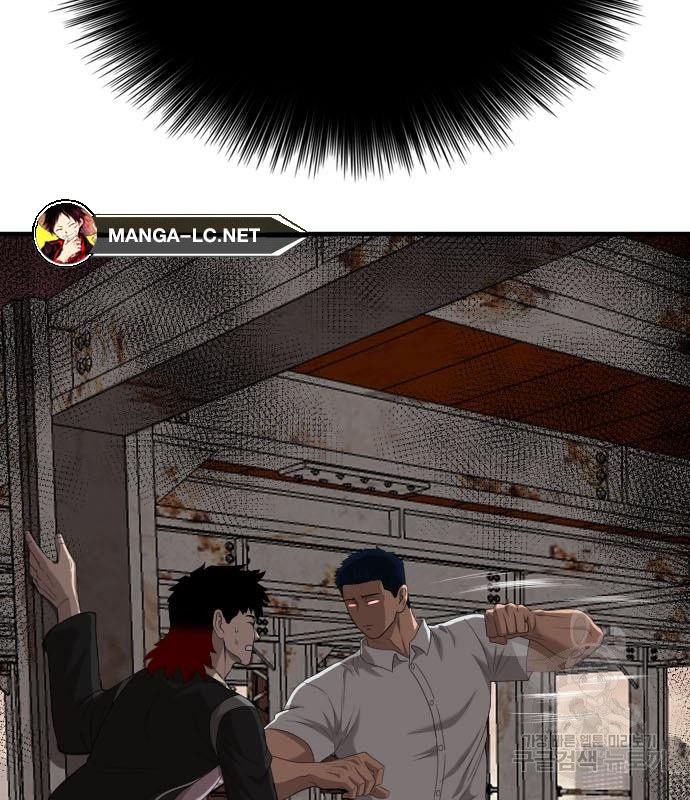 Bad Guy Chap 152 - Next Chap 153