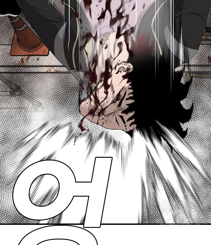 Bad Guy Chap 152 - Next Chap 153