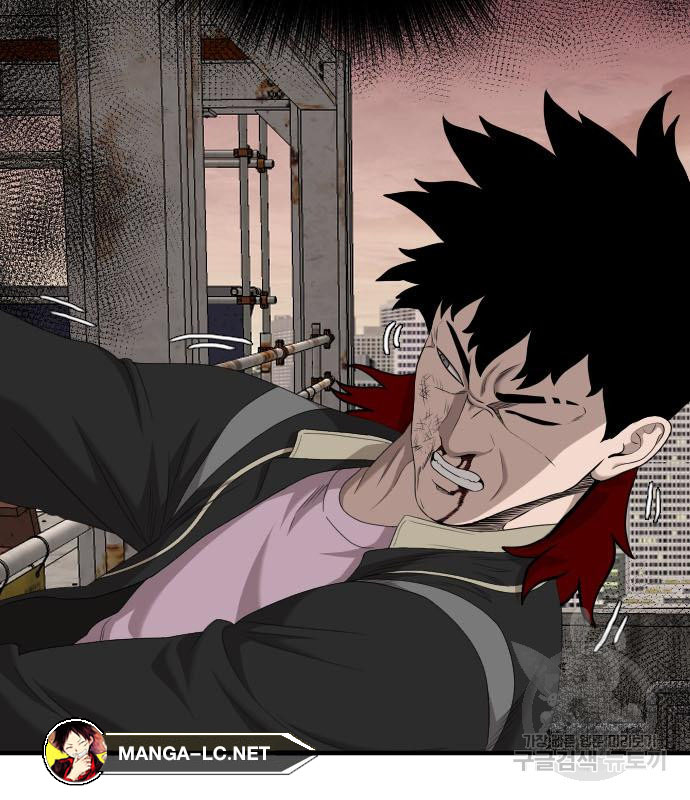 Bad Guy Chap 152 - Next Chap 153