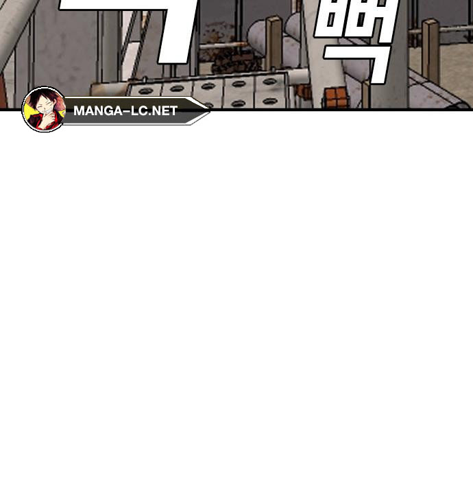 Bad Guy Chap 152 - Next Chap 153