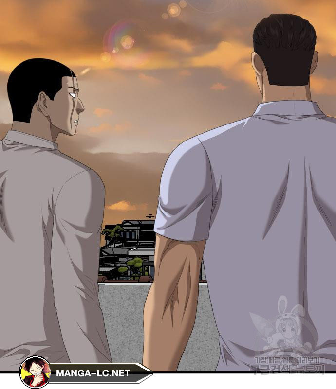 Bad Guy Chap 155 - Next Chap 156