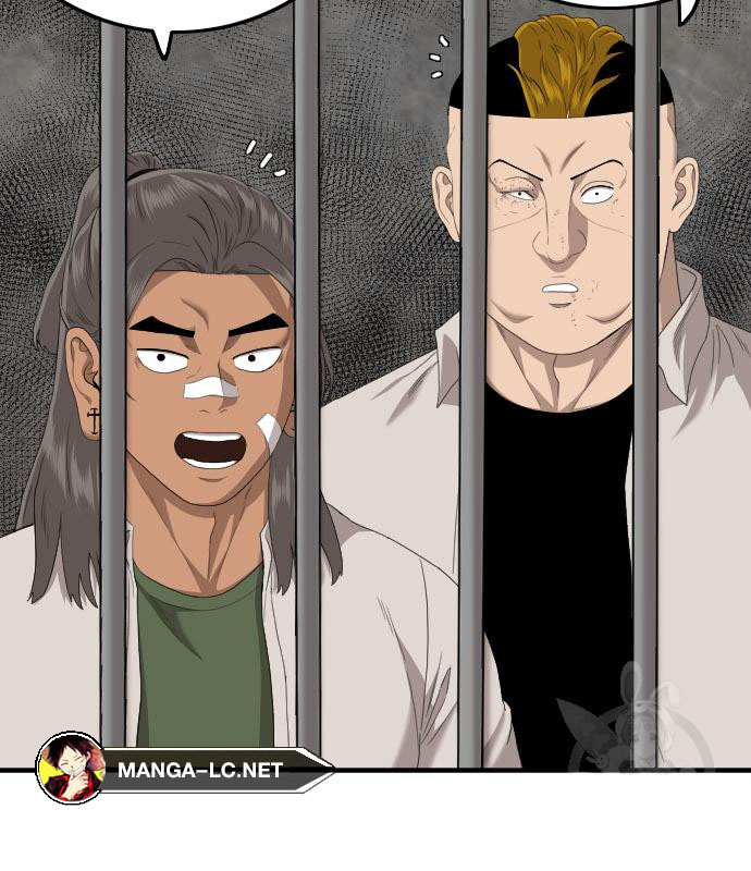 Bad Guy Chap 155 - Next Chap 156
