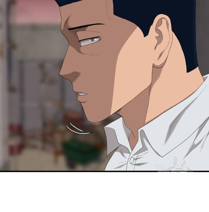 Bad Guy Chap 155 - Next Chap 156
