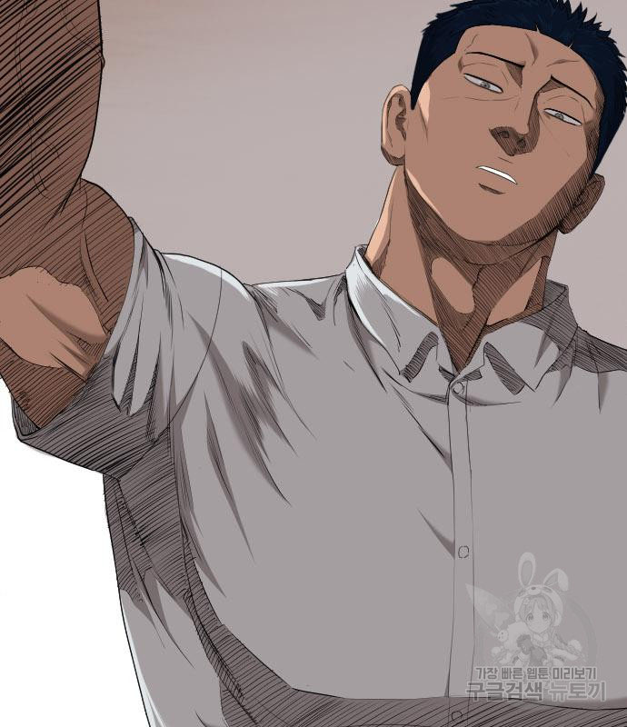 Bad Guy Chap 157 - Next Chap 158