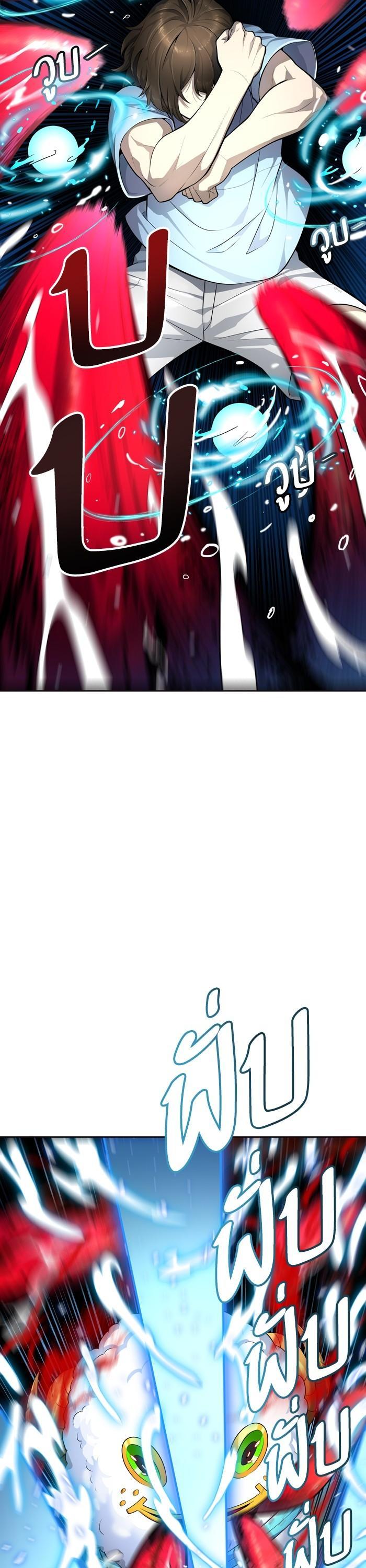 Tower of God หอคอยเทพเจ้า Chap 554 - Next Chap 555