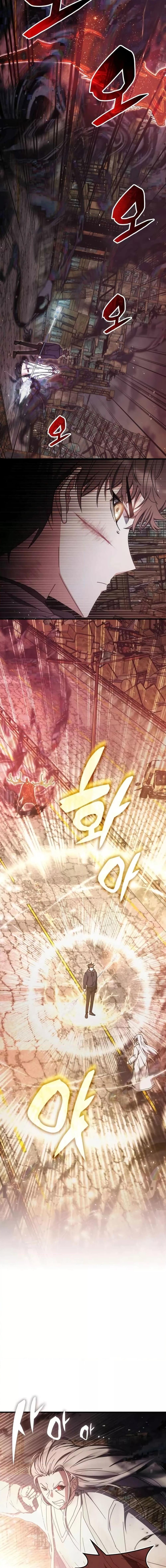 Transcension Academy Chap 94 - Next Chap 95