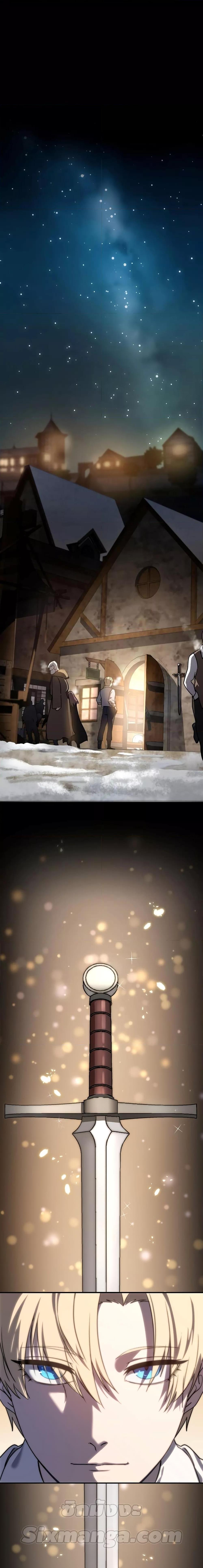 Star-Embracing Swordmaster Chap 1 - Next Chap 2