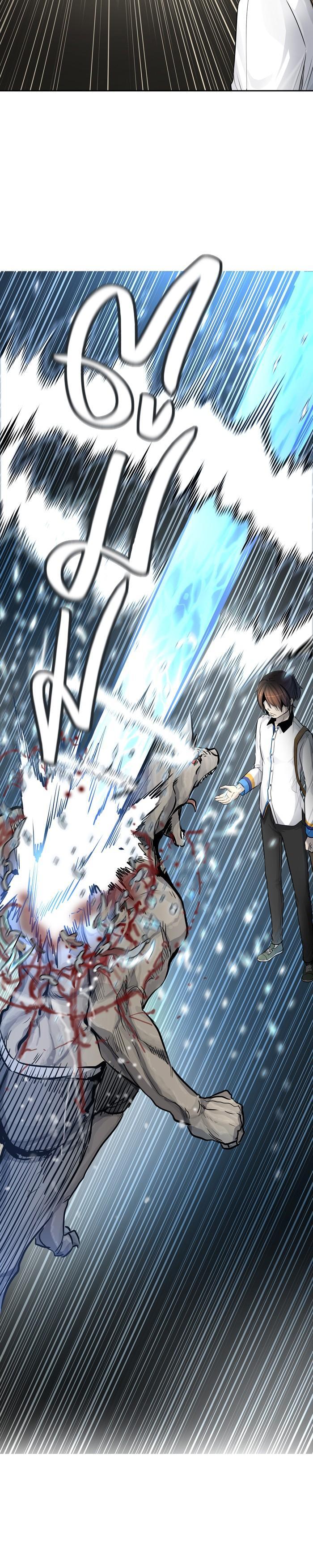 Tower of God หอคอยเทพเจ้า Chap 419 - Next Chap 420