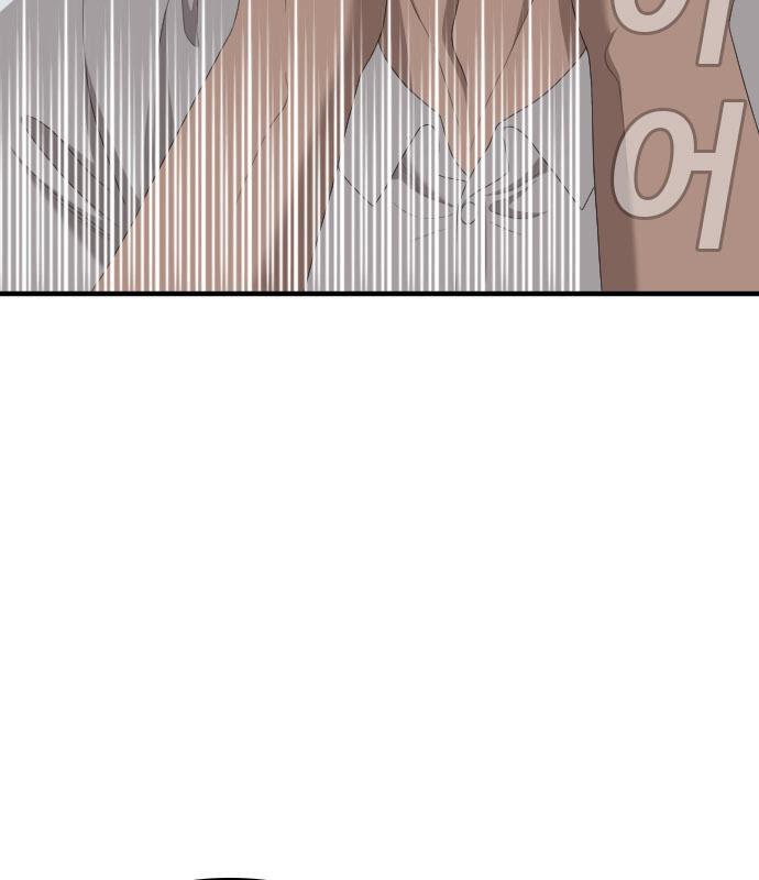 Bad Guy Chap 150 - Next Chap 151