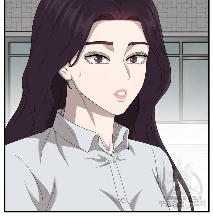 Bad Guy Chap 150 - Next Chap 151