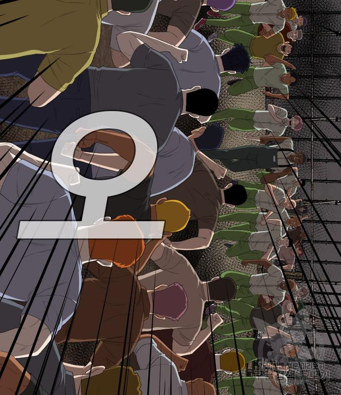 Bad Guy Chap 156 - Next Chap 157
