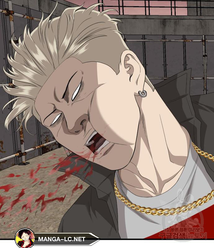 Bad Guy Chap 156 - Next Chap 157
