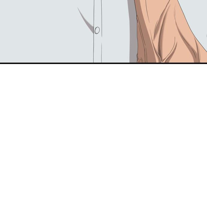Bad Guy Chap 156 - Next Chap 157