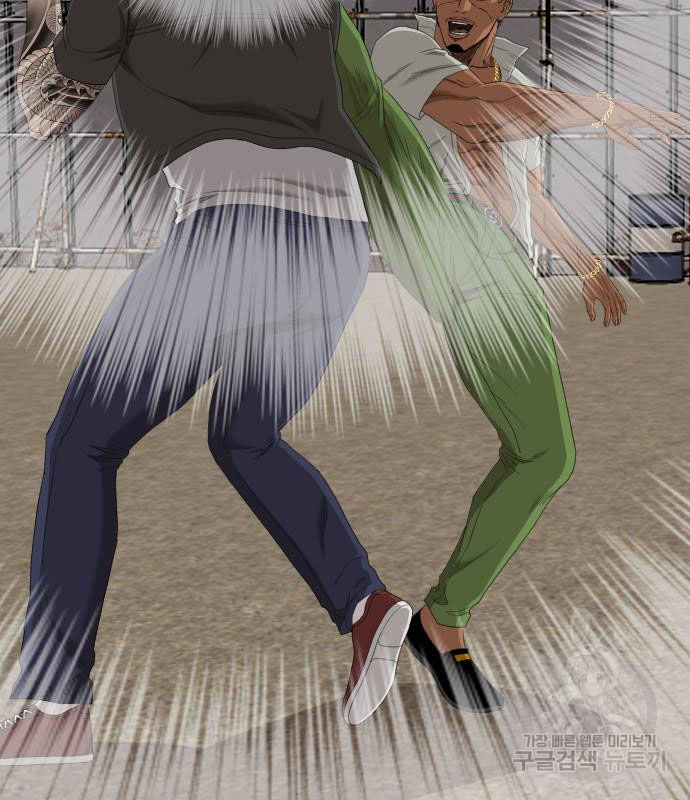 Bad Guy Chap 156 - Next Chap 157