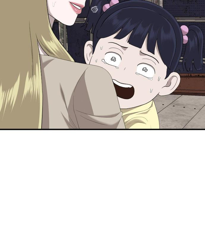 Bad Guy Chap 151 - Next Chap 152