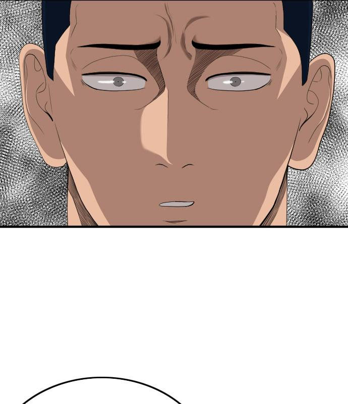Bad Guy Chap 151 - Next Chap 152