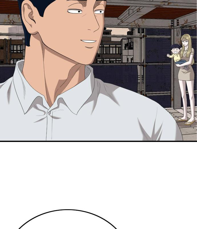 Bad Guy Chap 151 - Next Chap 152