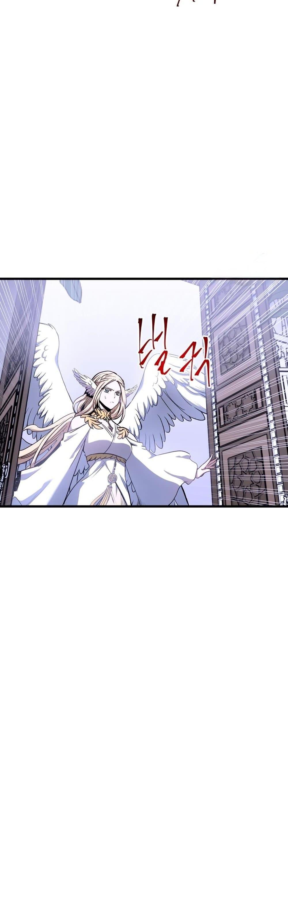 Reincarnation of the Suicidal Battle God Chap 83 - Next Chap 84