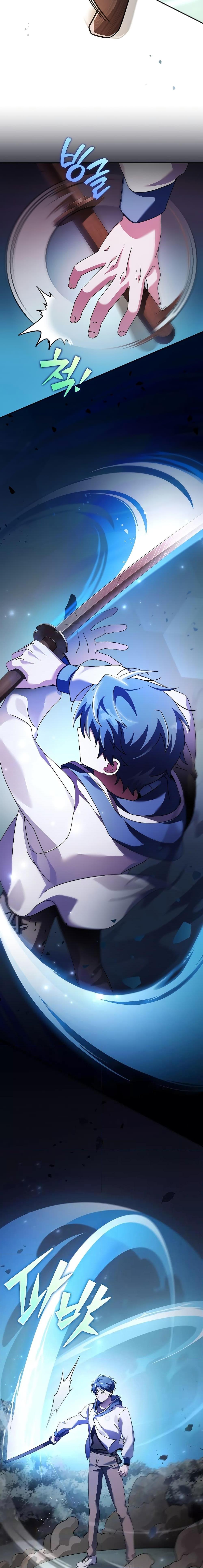 The Novel’s Extra (Remake) Chap 72 - Next Chap 73