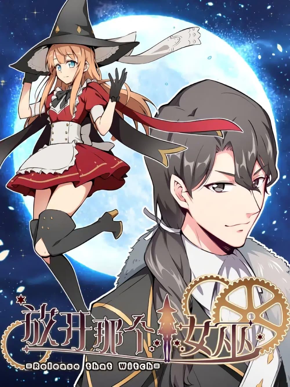 Release That Witch Chap 333 - Next Chap 334