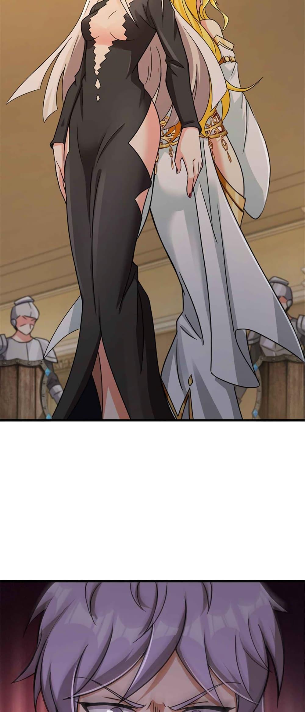 Release That Witch Chap 333 - Next Chap 334
