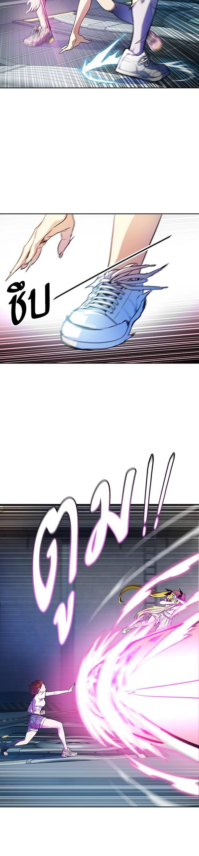 Tower of God หอคอยเทพเจ้า Chap 567 - Next Chap 568