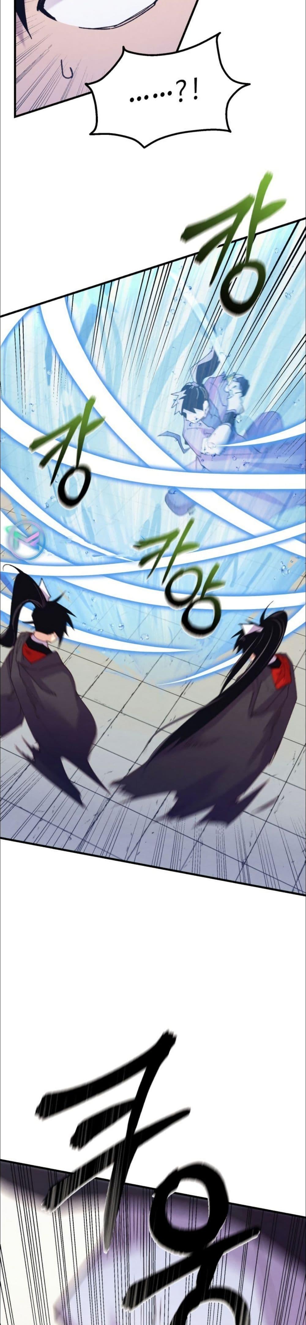 Lightning Degree | ปรมาจารย์คมมีดสายฟ้า Chap 140 - Next Chap 141