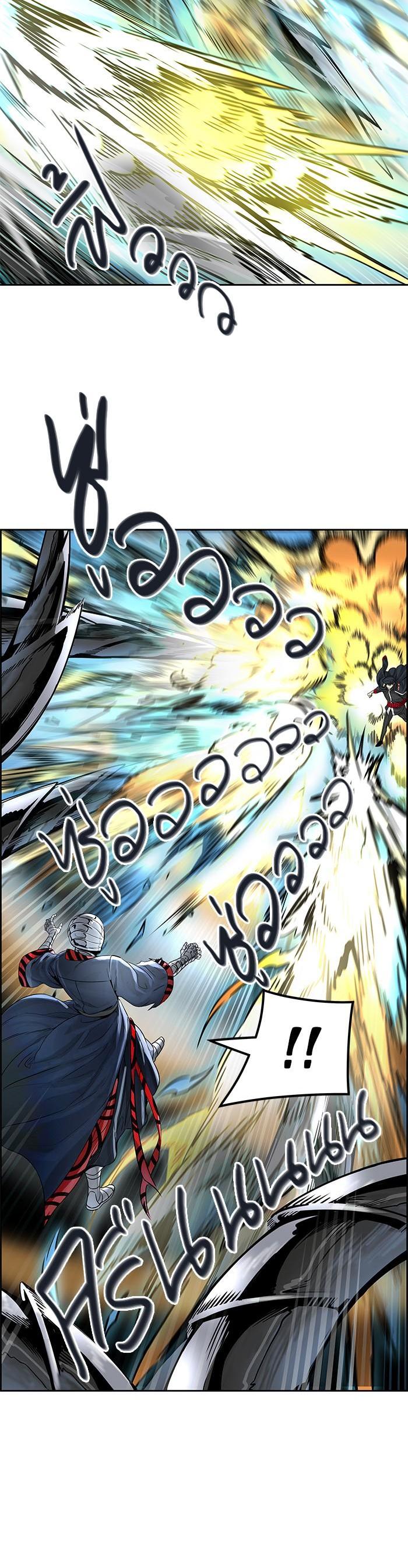 Tower of God หอคอยเทพเจ้า Chap 476 - Next Chap 477