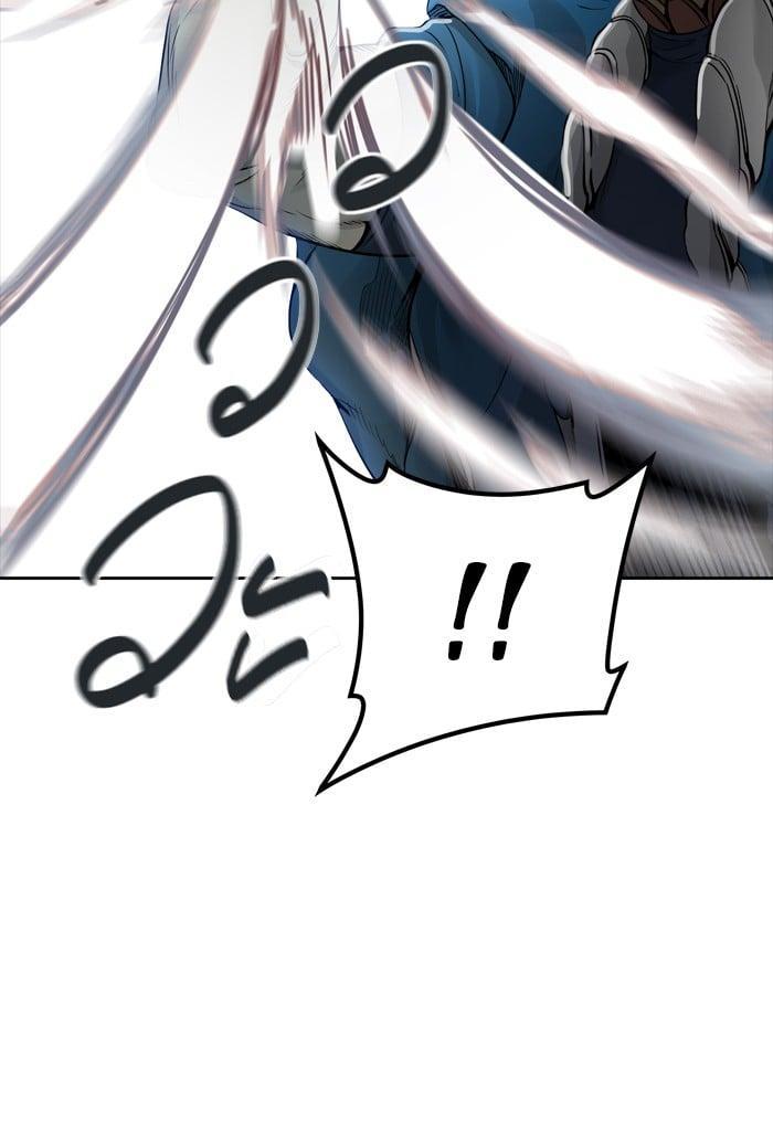 Tower of God หอคอยเทพเจ้า Chap 460 - Next Chap 461