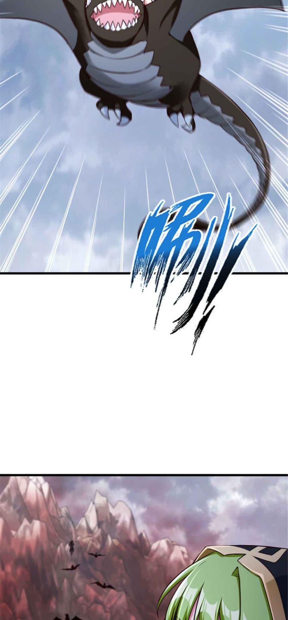 Release That Witch Chap 317 - Next Chap 318