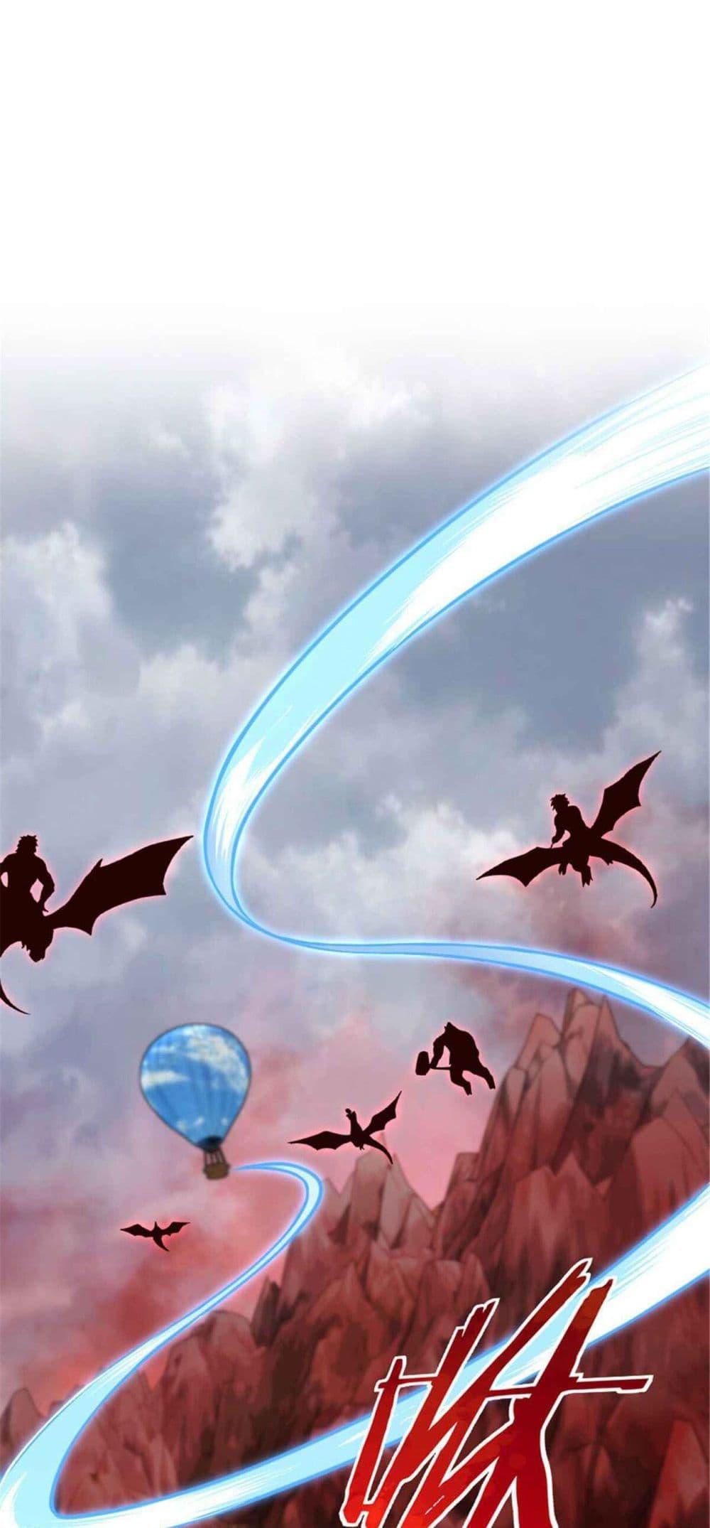 Release That Witch Chap 317 - Next Chap 318