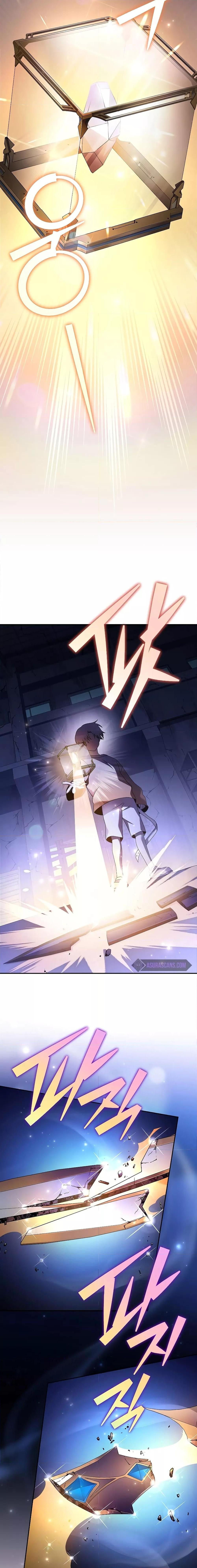 The Novel’s Extra (Remake) Chap 73 - Next Chap 74