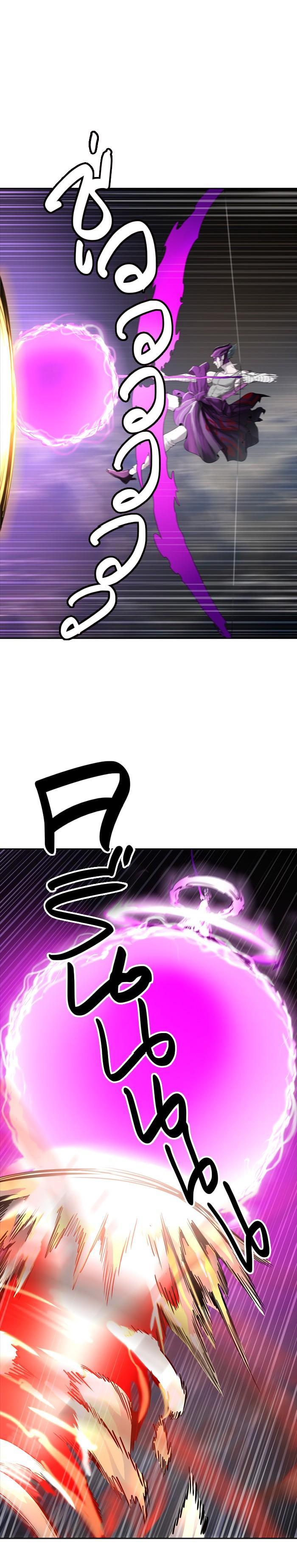 Tower of God หอคอยเทพเจ้า Chap 448 - Next Chap 449
