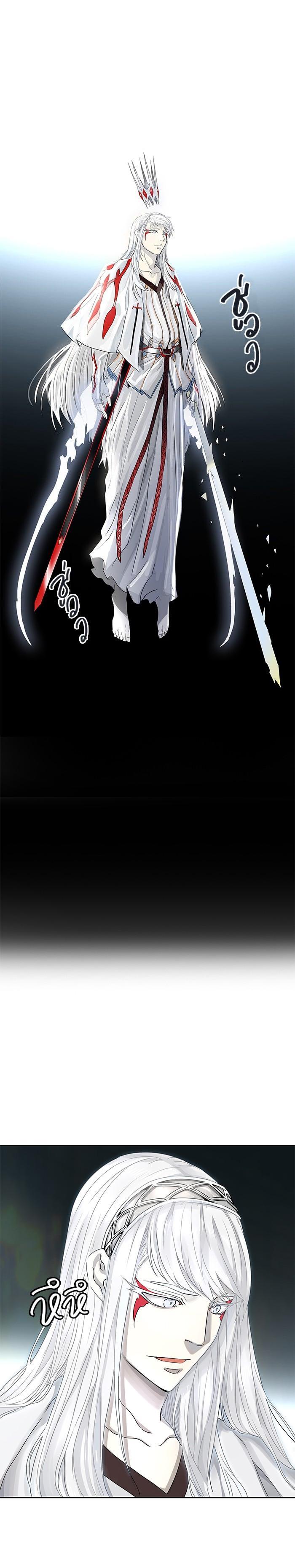 Tower of God หอคอยเทพเจ้า Chap 479 - Next Chap 480