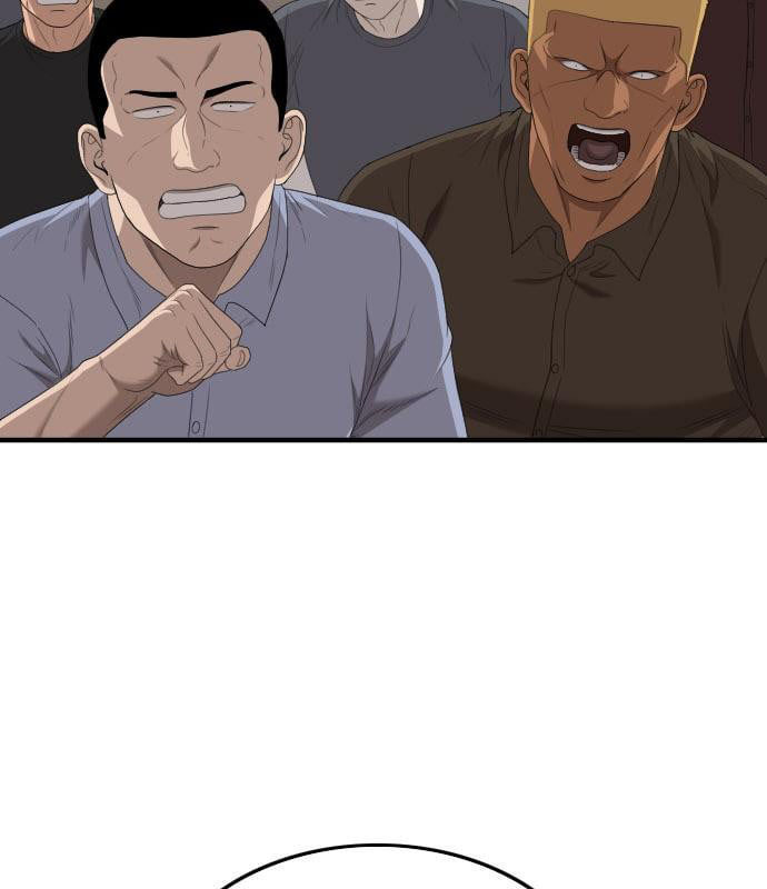 Bad Guy Chap 160 - Next Chap 161