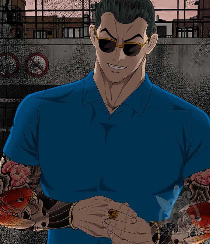 Bad Guy Chap 160 - Next Chap 161
