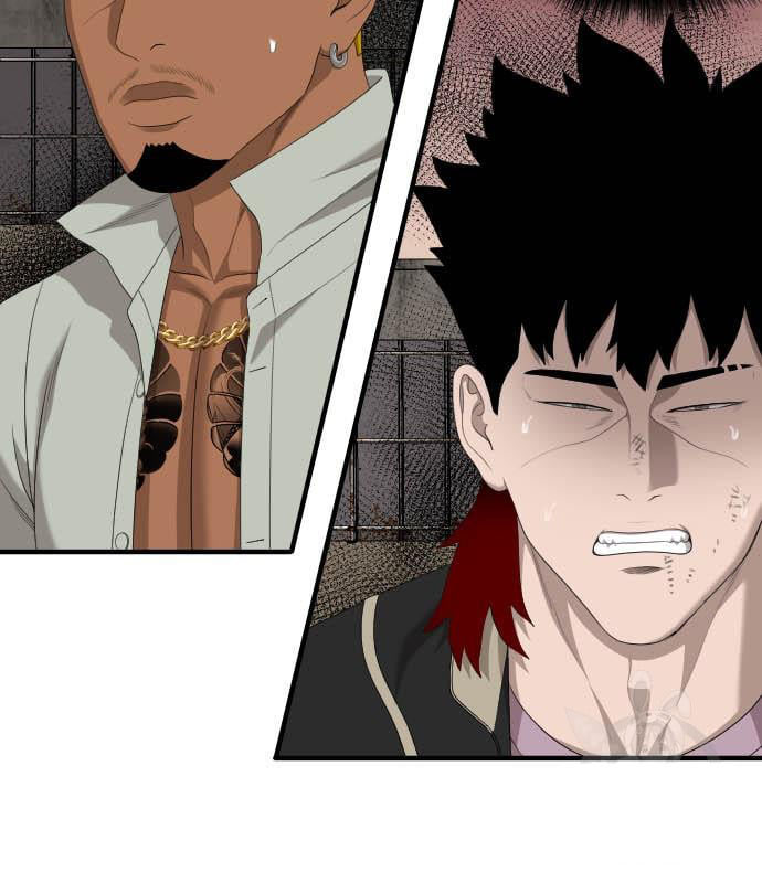 Bad Guy Chap 160 - Next Chap 161