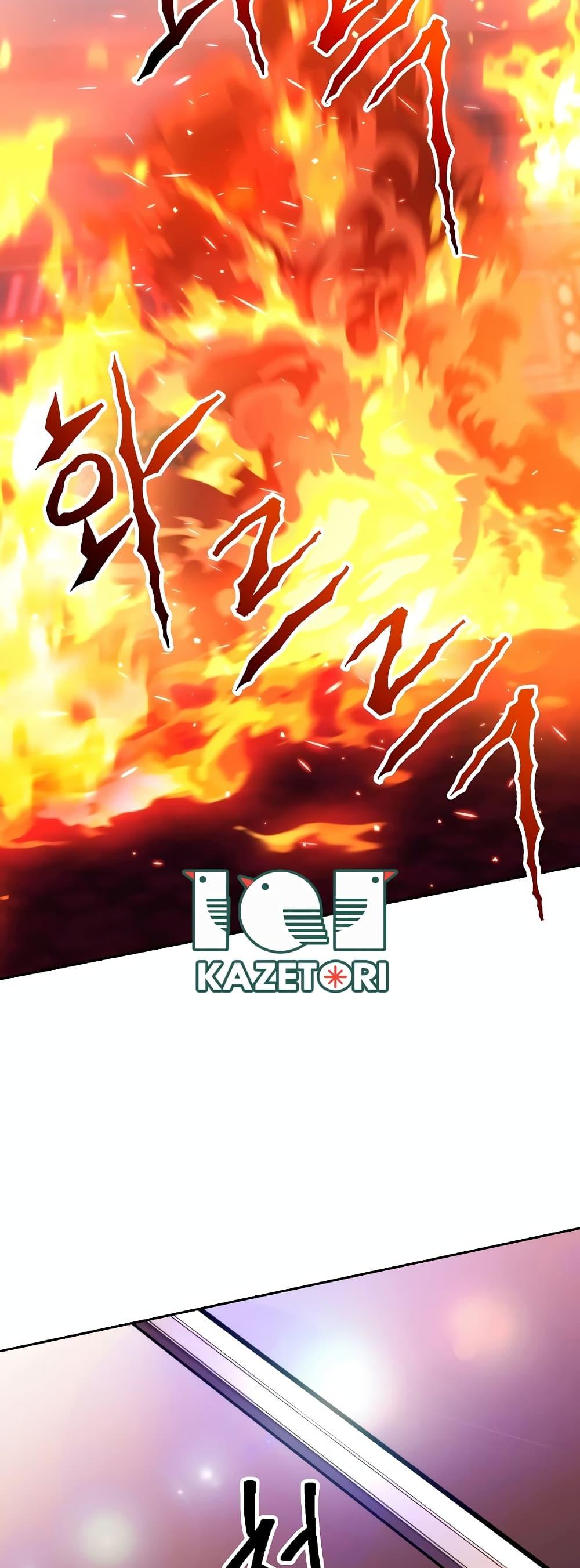 Archmage Transcending Through Regression Chap 83 - Next Chap 84
