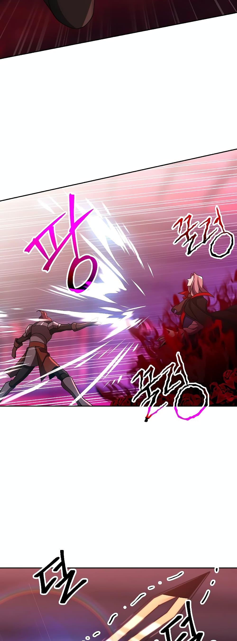 Archmage Transcending Through Regression Chap 83 - Next Chap 84