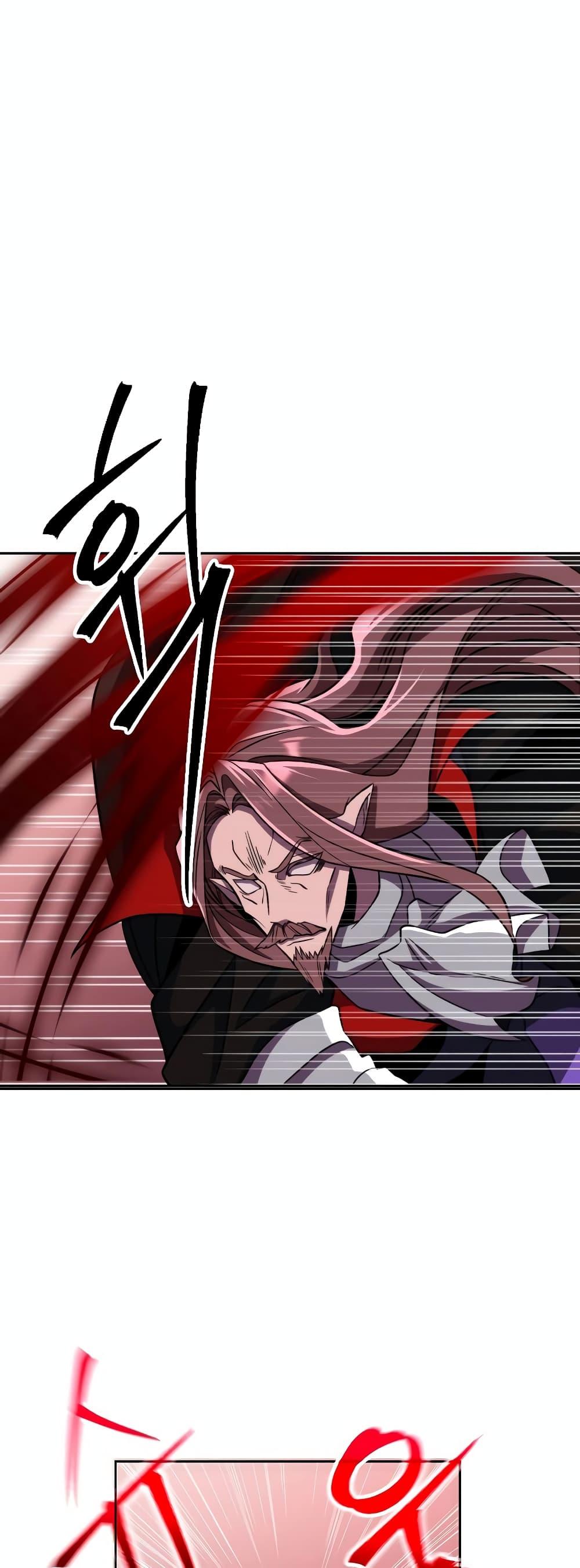 Archmage Transcending Through Regression Chap 83 - Next Chap 84