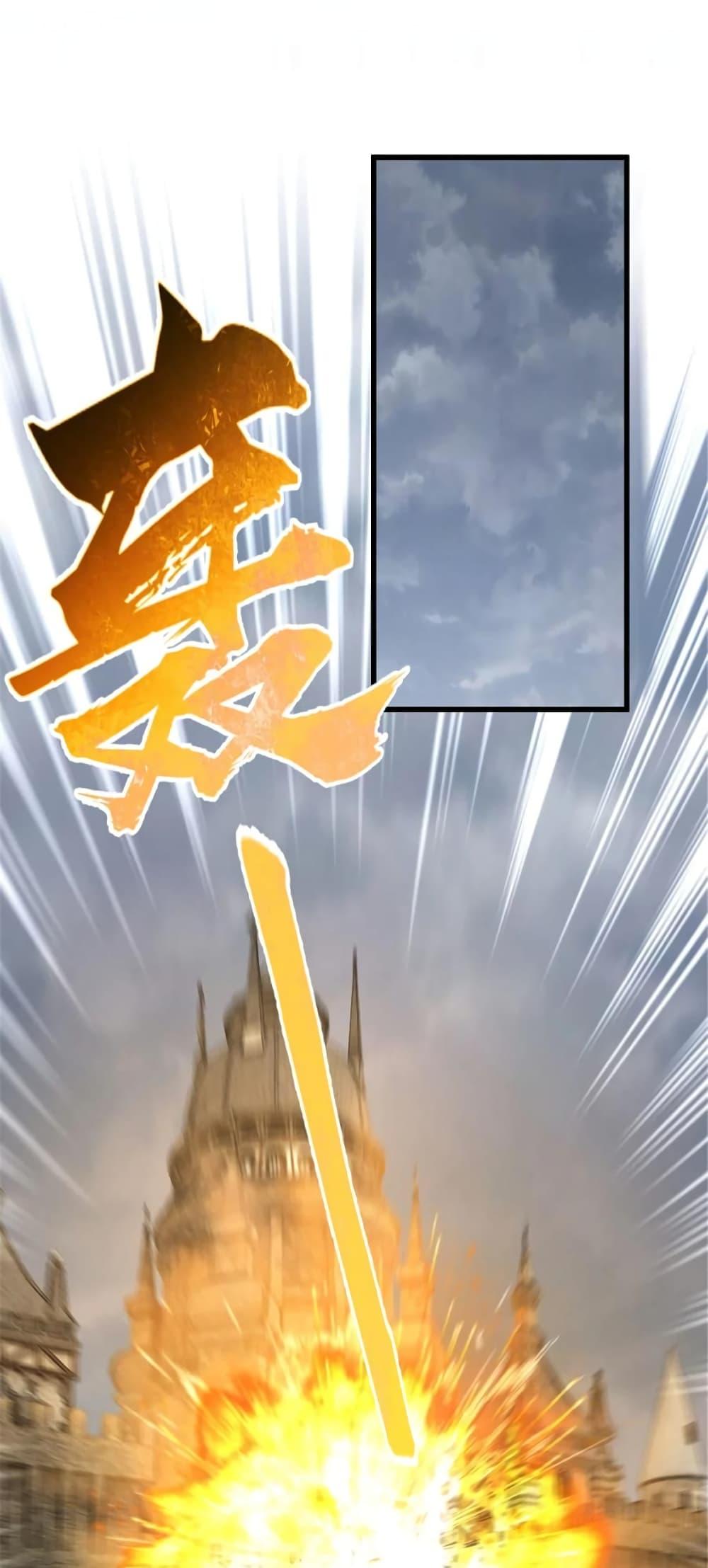 Release That Witch Chap 331 - Next Chap 332