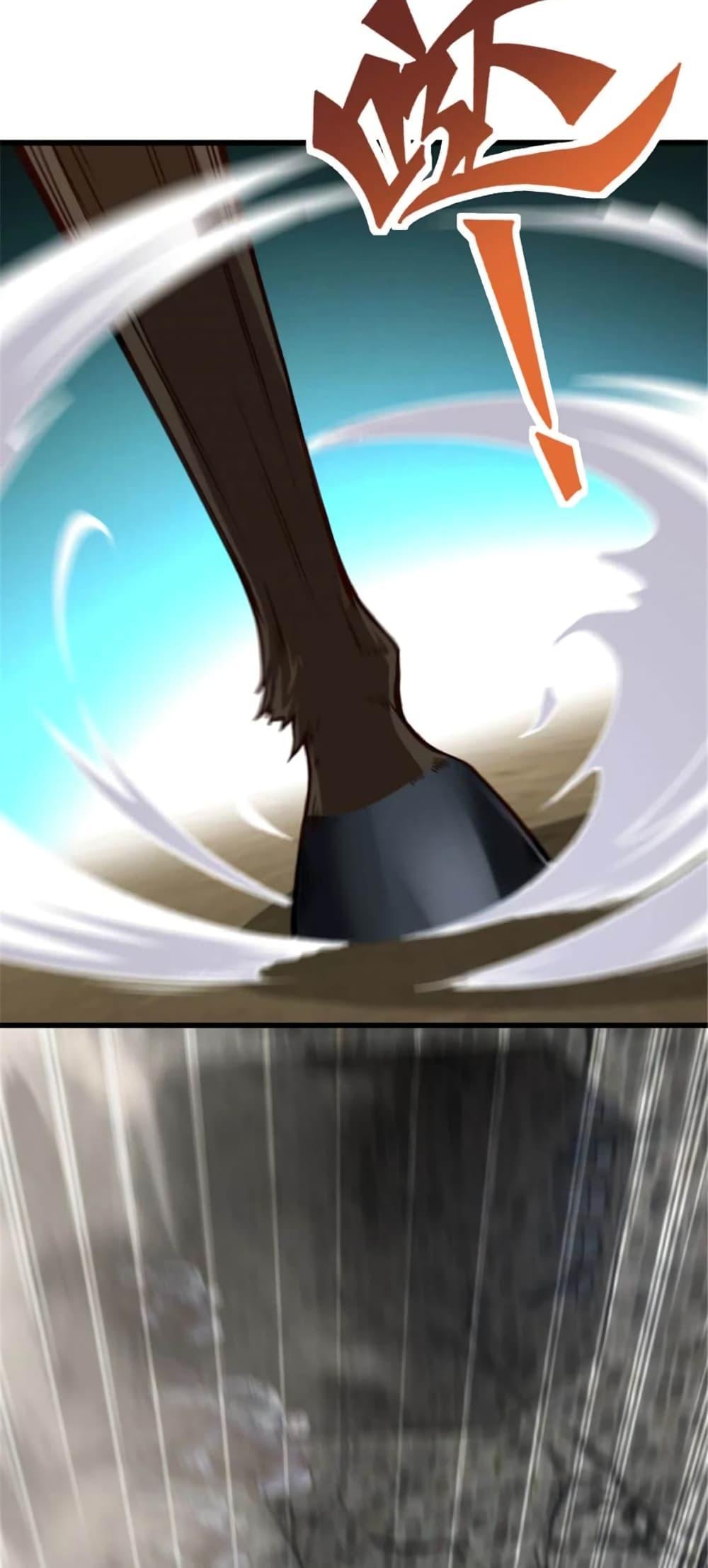 Release That Witch Chap 331 - Next Chap 332