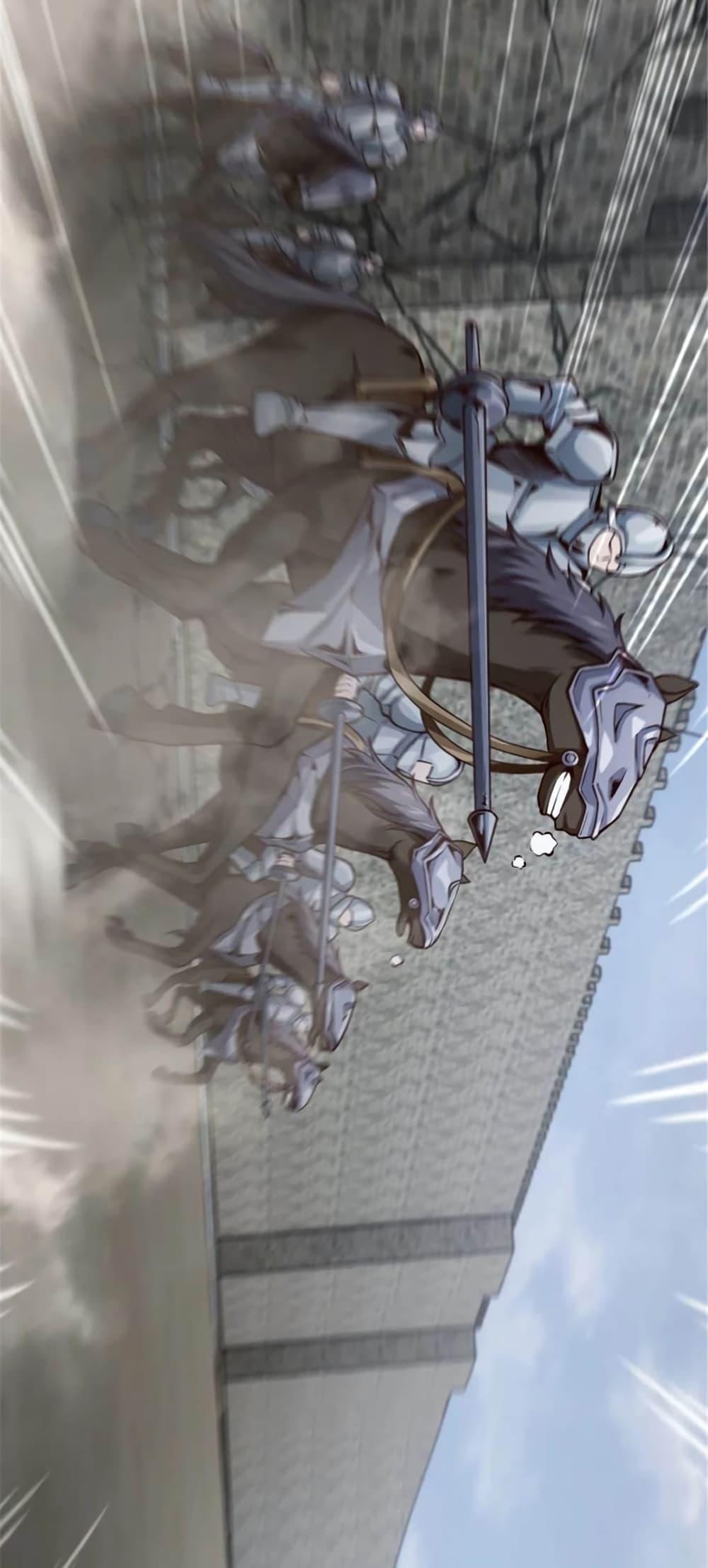Release That Witch Chap 331 - Next Chap 332