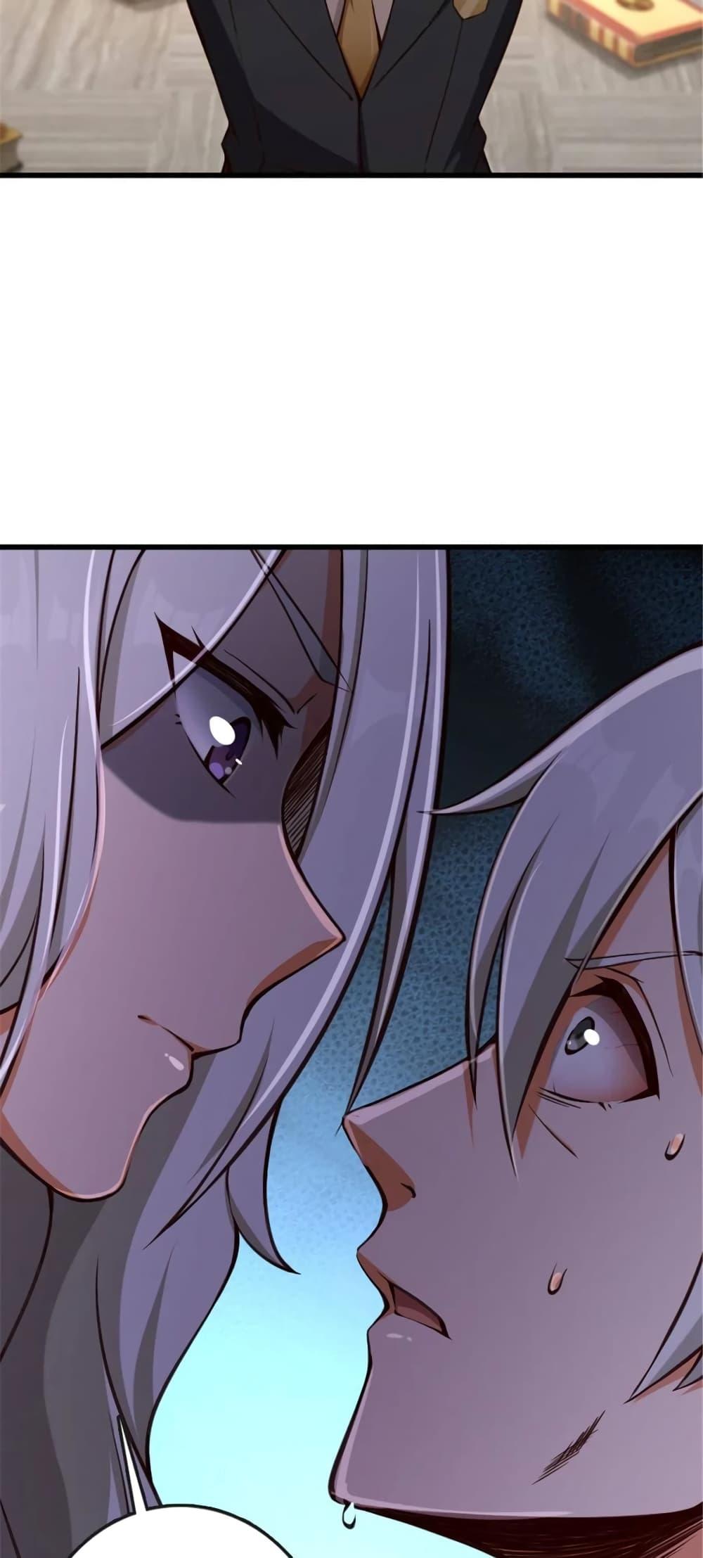 Release That Witch Chap 331 - Next Chap 332