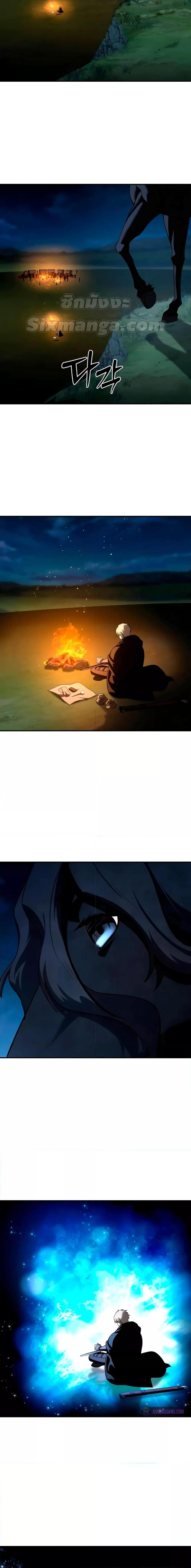 Star-Embracing Swordmaster Chap 33 - Next Chap 34