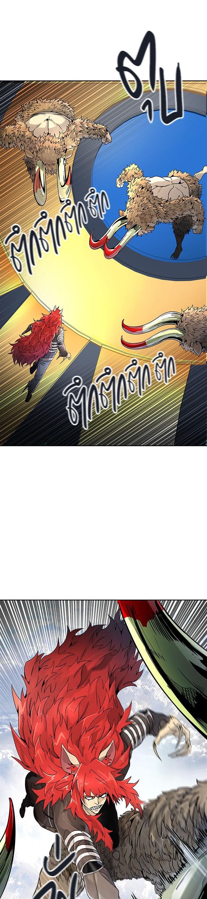 Tower of God หอคอยเทพเจ้า Chap 491 - Next Chap 492