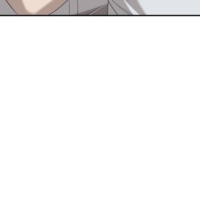 Bad Guy Chap 159 - Next Chap 160