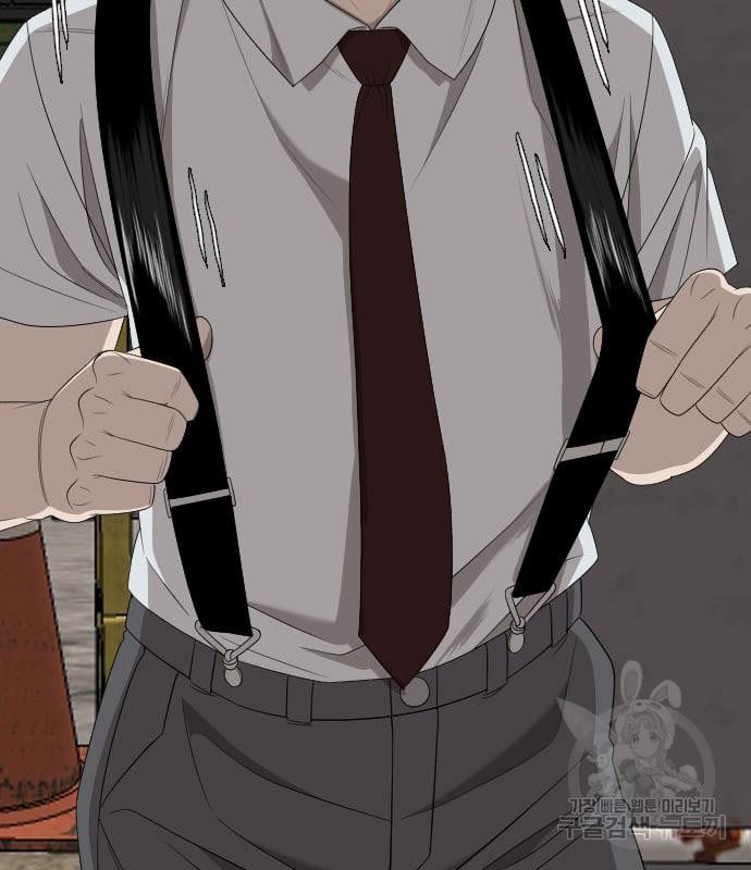 Bad Guy Chap 159 - Next Chap 160