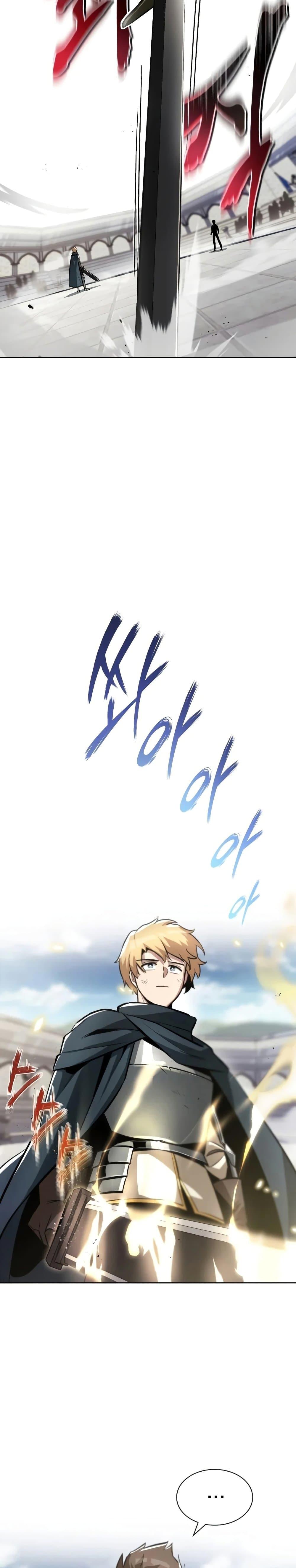 The Lazy Prince Becomes a Genius Chap 44 - Next Chap 45