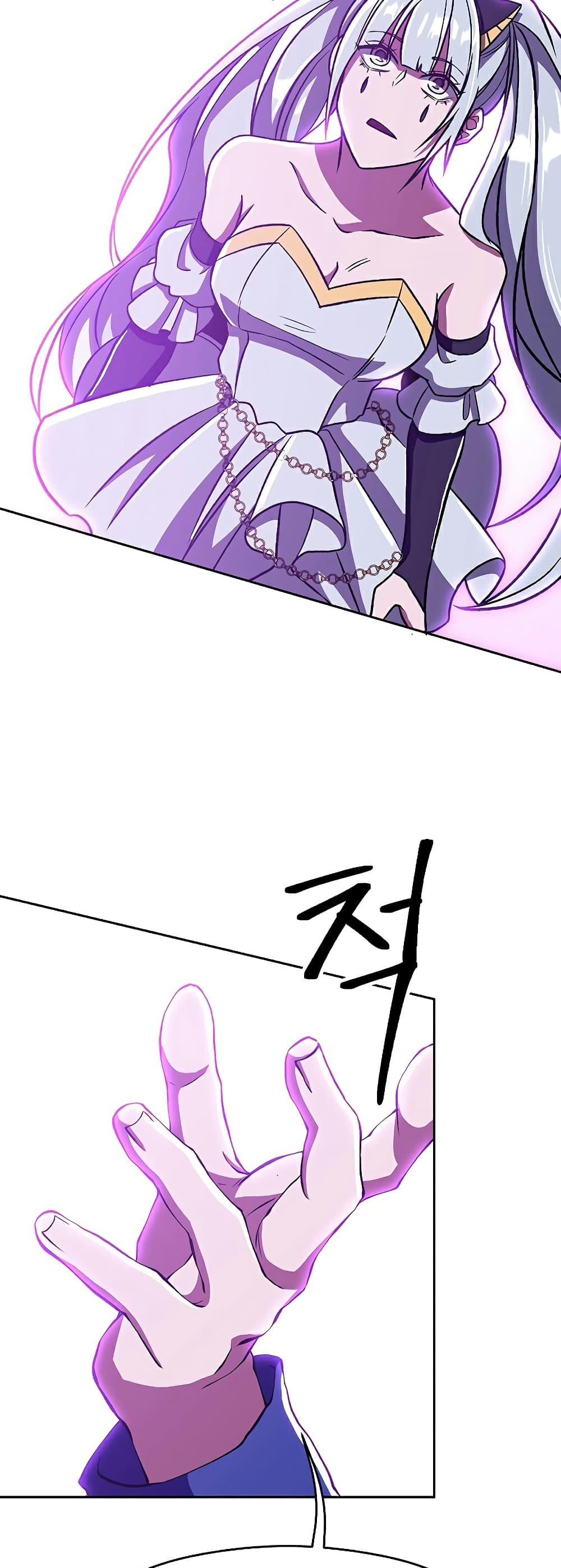 Archmage Transcending Through Regression Chap 65 - Next Chap 66